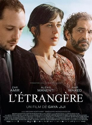 L’Étrangère